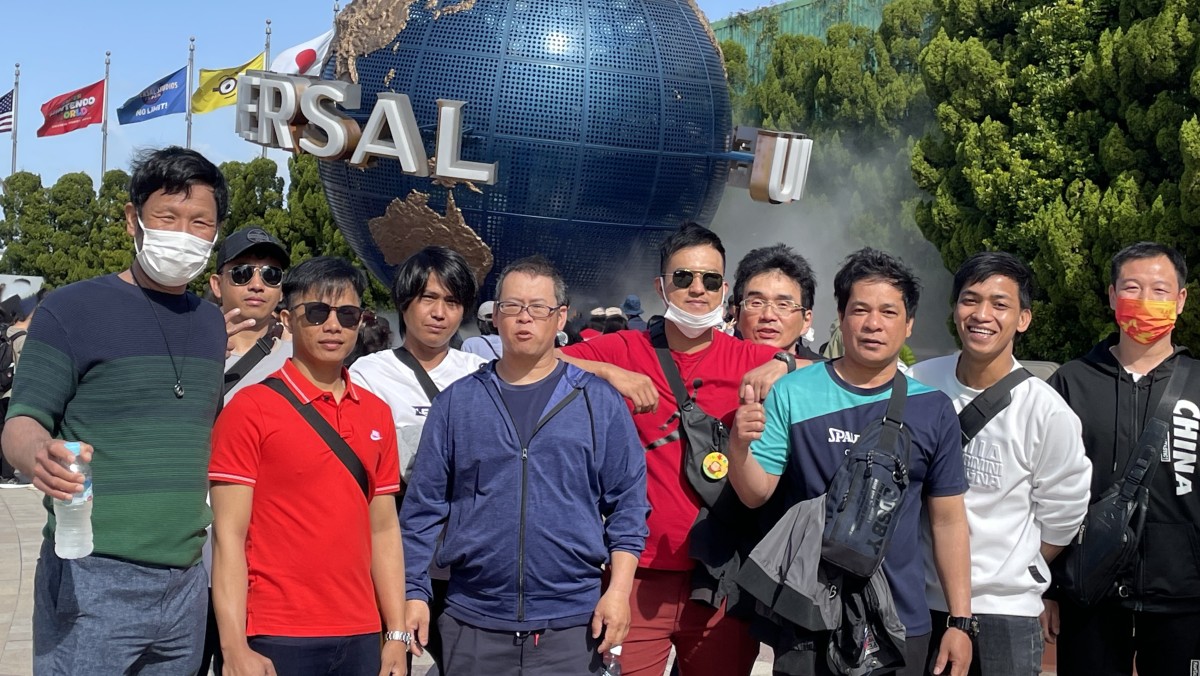 慰安旅行2024