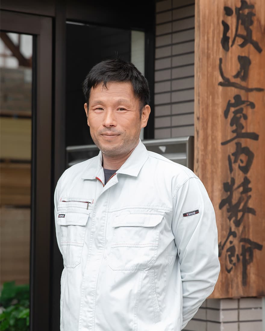 渡辺 利巳